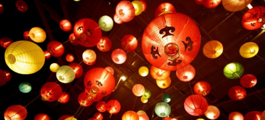 Lunar New Year Events in NYC and Nearby 2024